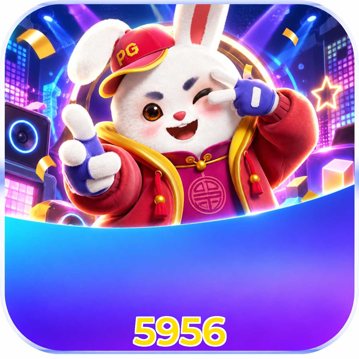 Interface mobile com Plushie Frenzy 5956